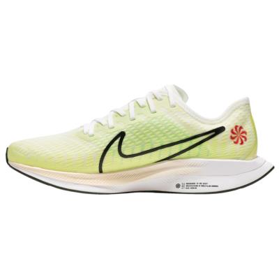 Nike Futócipő Női Zoom Pegasus Turbo 2 Rise Fekete/Fehér/Zöld,VJQ98572
